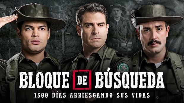 Bloque de búsqueda Capitulo 1 Completo HD