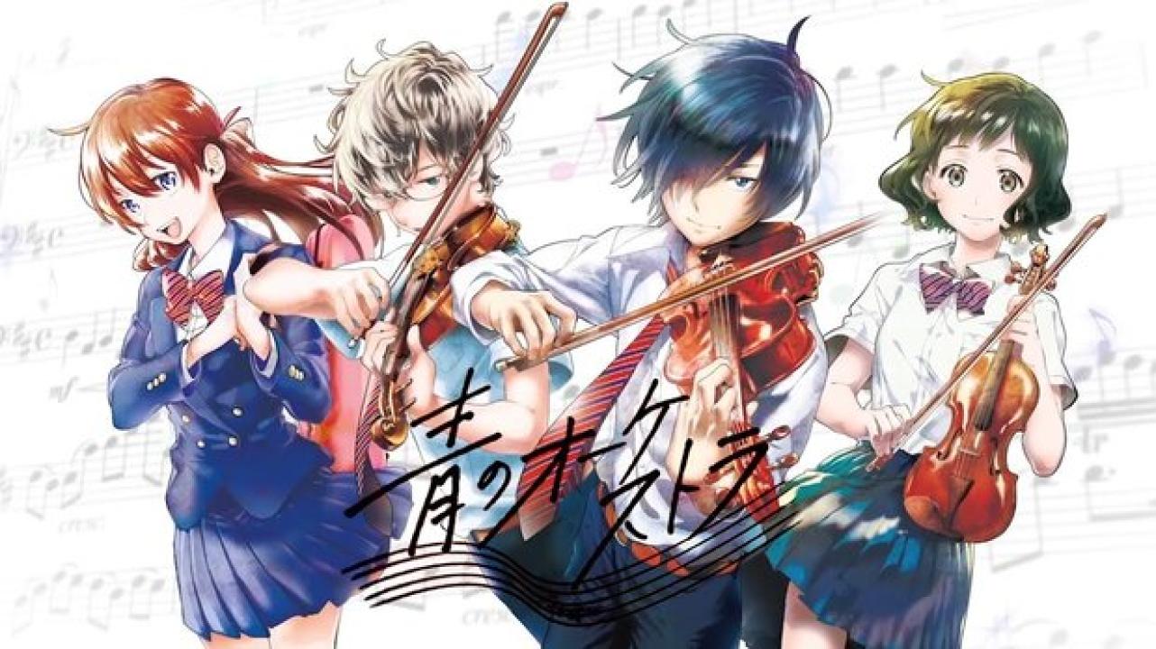 Ao no Orchestra Episodio 1 Sub Español Online gratis