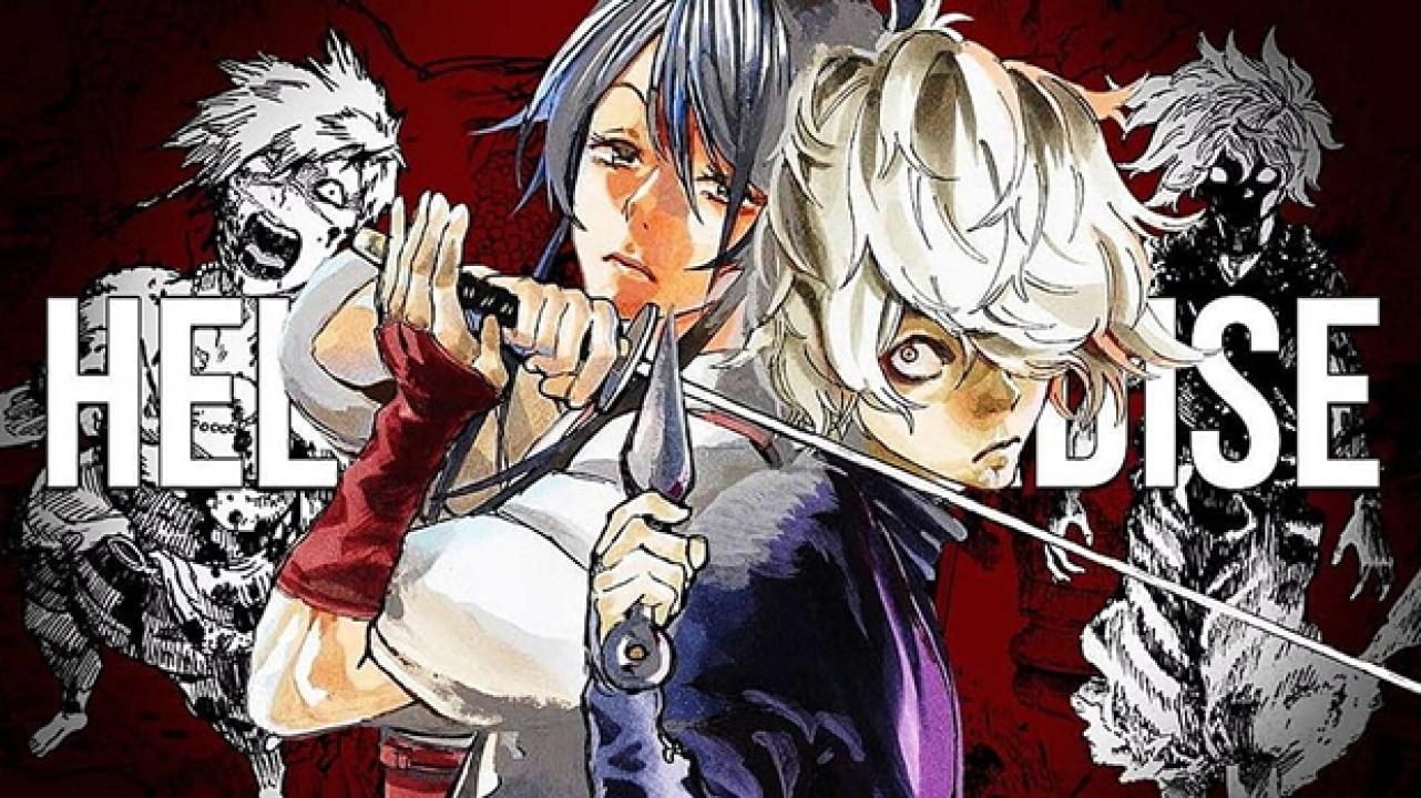 Jigokuraku Episodio 1 Sub Español Online gratis